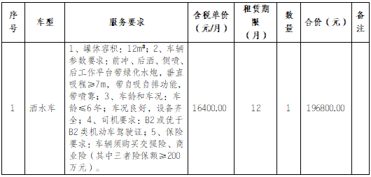 1932b5120d3ceec95c4e9aef0cf69323.png