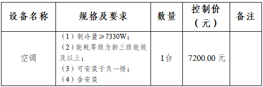 1d5ac249f240366af22c9aa24be18341.png